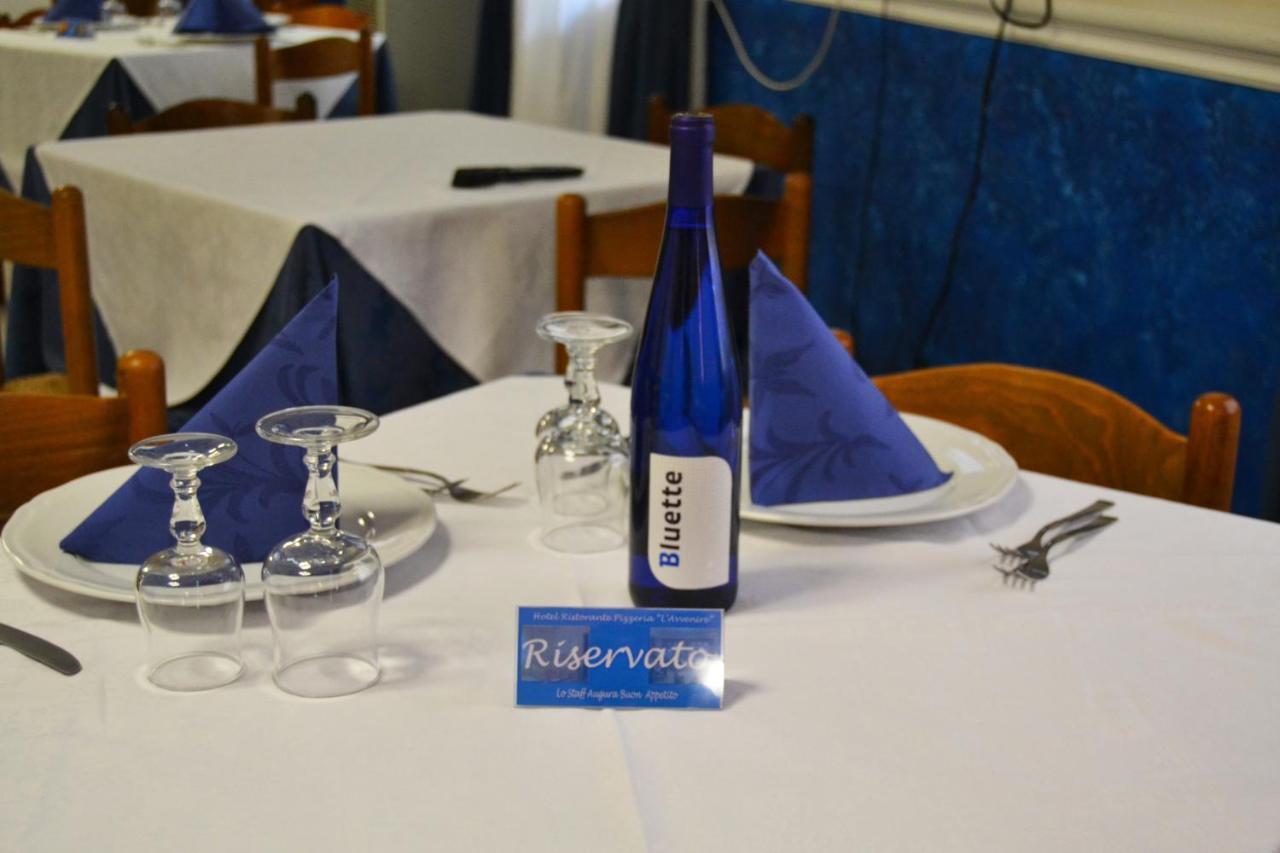 Hotel Ristorante L'Avvenire Джиццерия Экстерьер фото