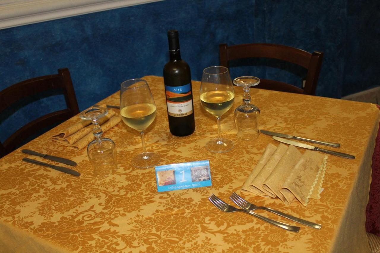 Hotel Ristorante L'Avvenire Джиццерия Экстерьер фото